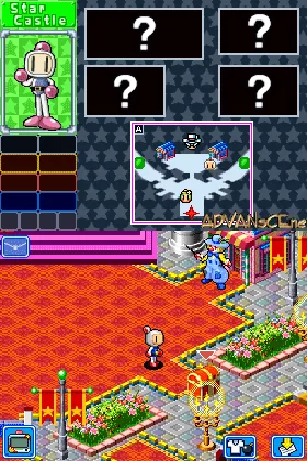 Bomberman Land Touch! 2 (Europe) (En,Fr,De,Es,It) screen shot game playing